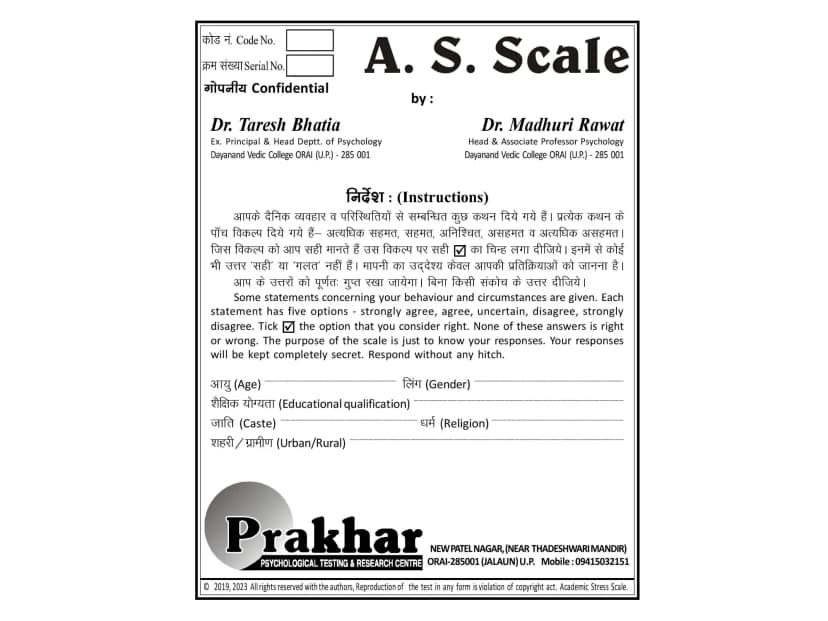 Academic Stress Scale (A.S Scale)