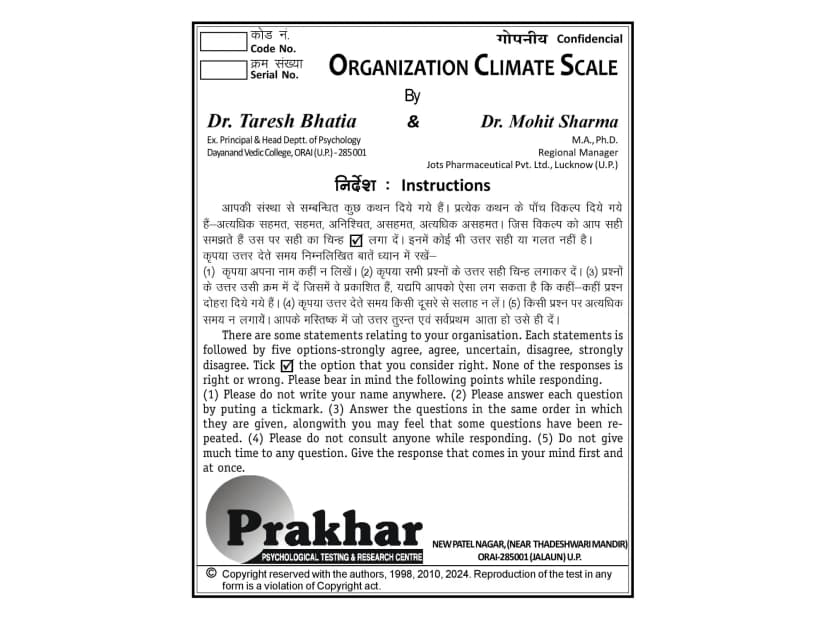 Organizational Climate Scale