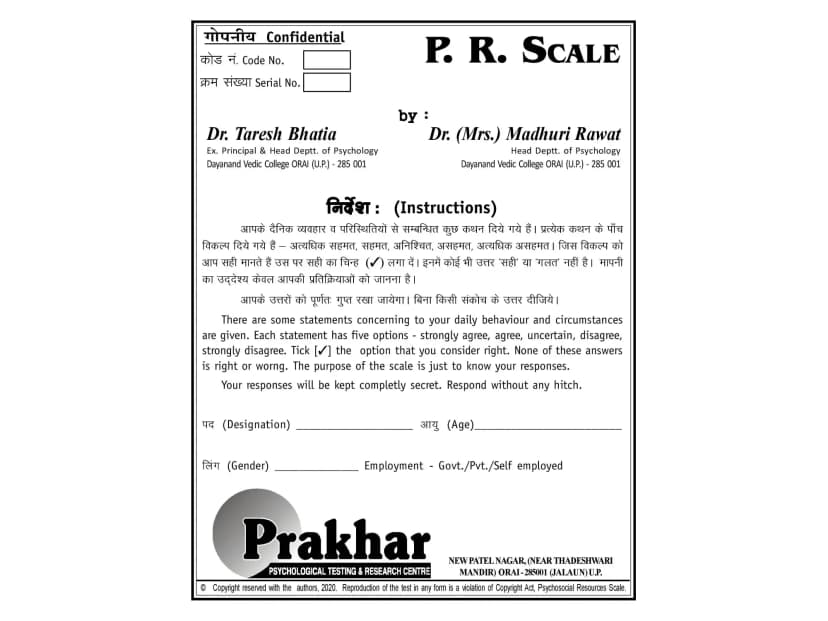 Psychosocial Resources Scale (P R Scale)