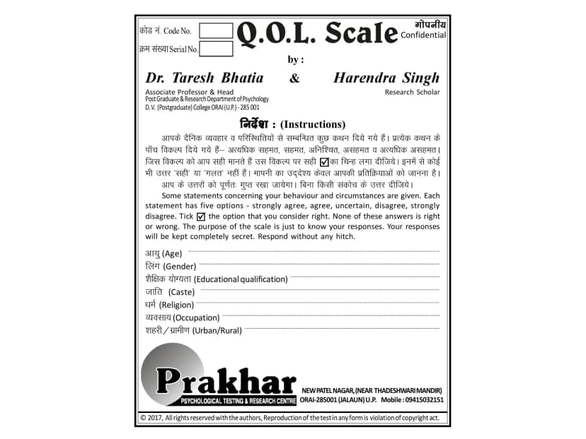 Quality of Life Scale (Q.O.L Scale)